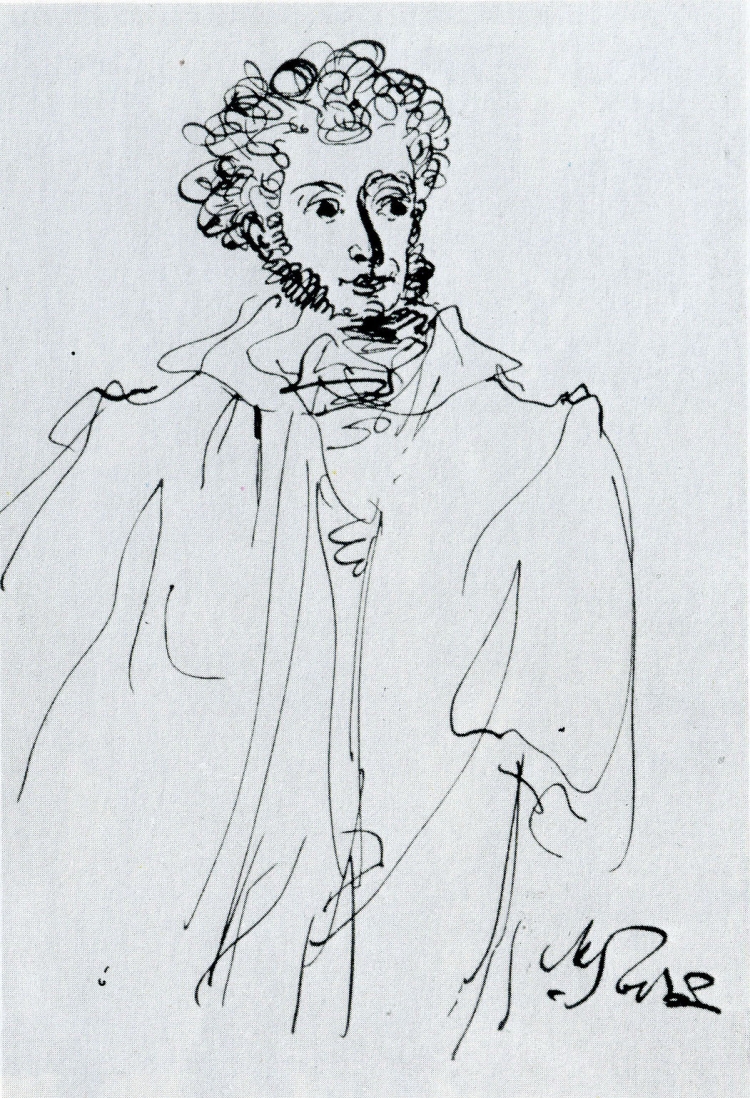 Пушкин гравюра Гейтмана