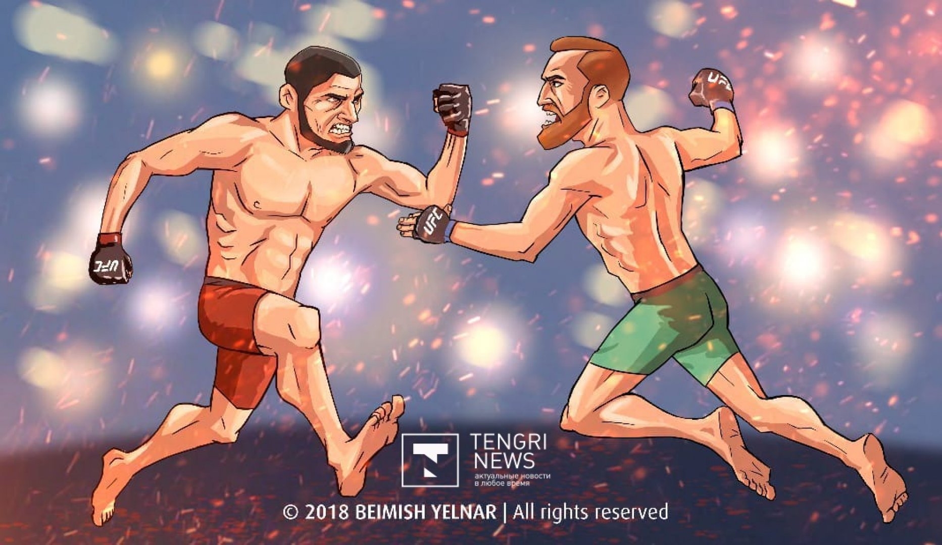 Рисунки UFC Хабиб