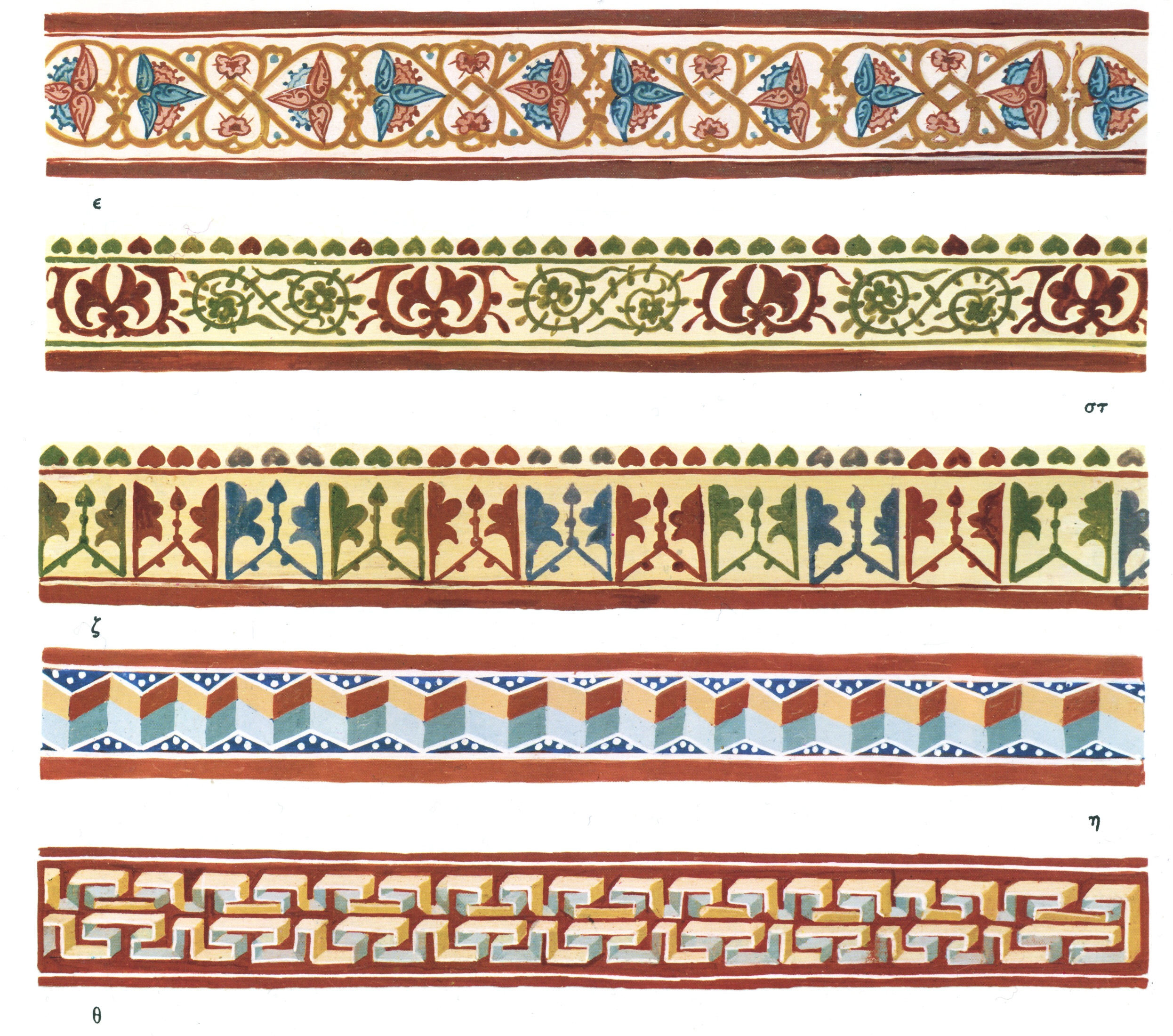 Византийский растительный орнамент