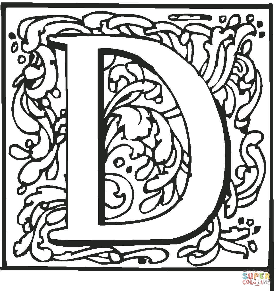 Древнерусские буквы алфавита с узорами