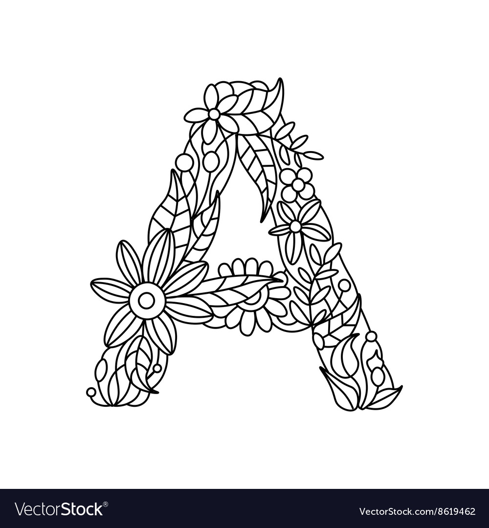 Раскраски буквы с узорами