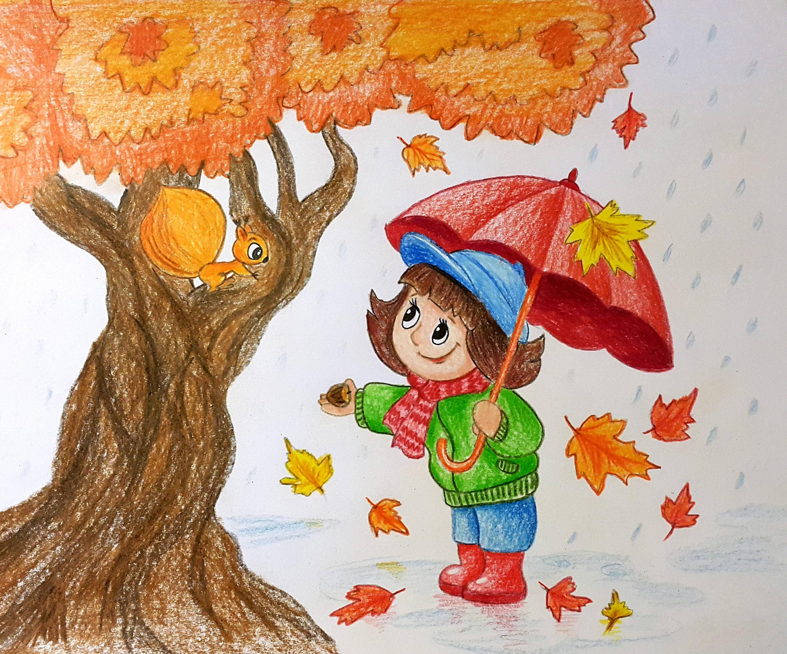 Маленькие рисунки осень