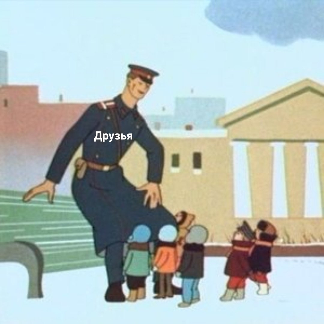 Дядя Степа – милиционер мультфильм 1964 кадры