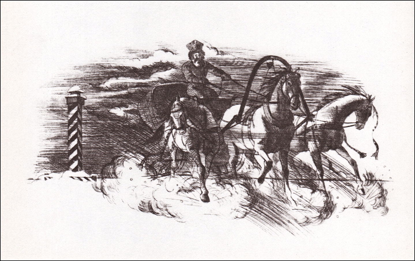 Шмаринов иллюстрации Пушкин метель