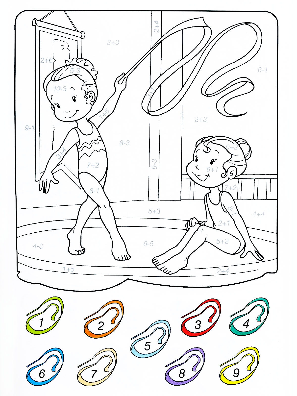 Раскраски про спорт для детей 5-6 лет