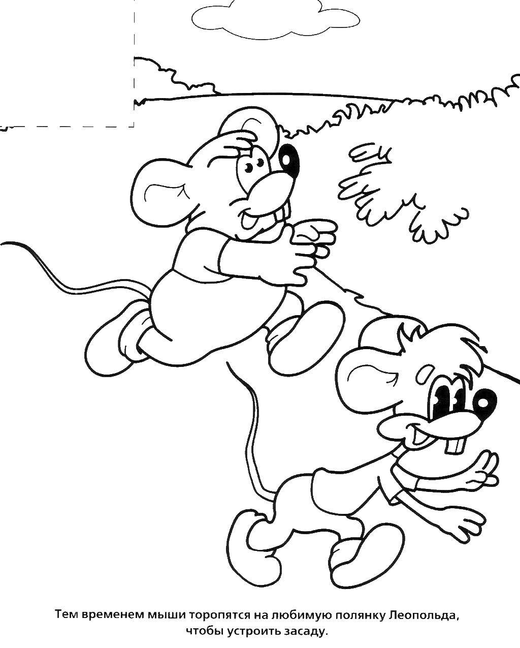 Раскраска кот Леопольд и мыши