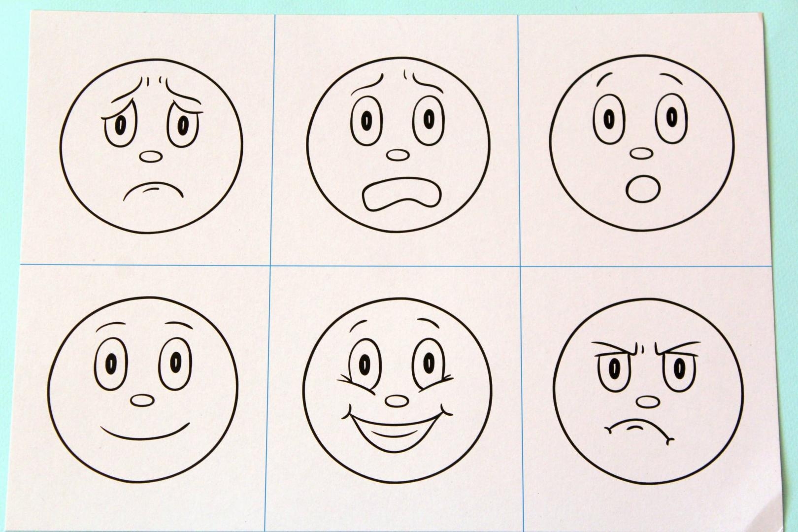 Карточки с изображением эмоций