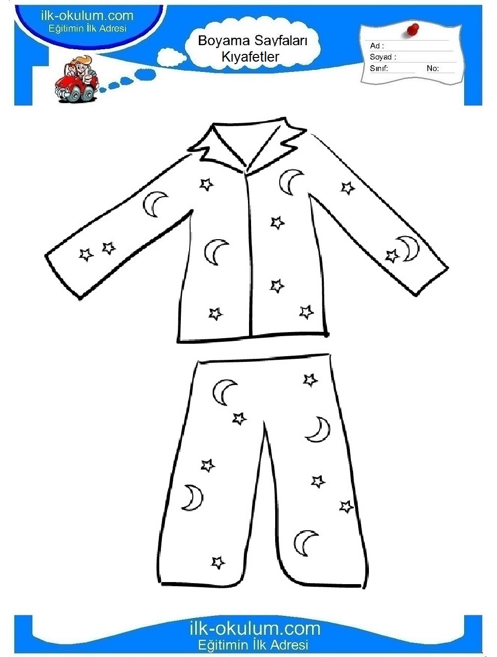 Пижама детская раскраска