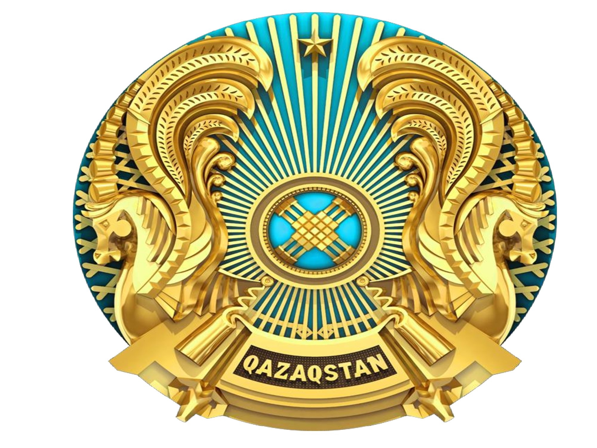 Герб Республики Казахстан