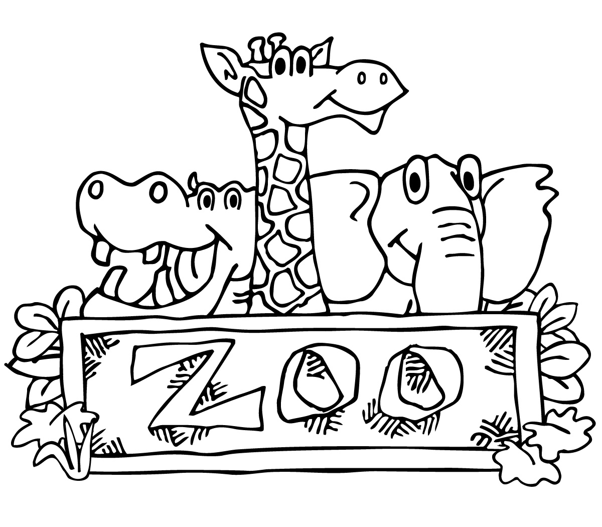 Зоопарк вывеска раскраска