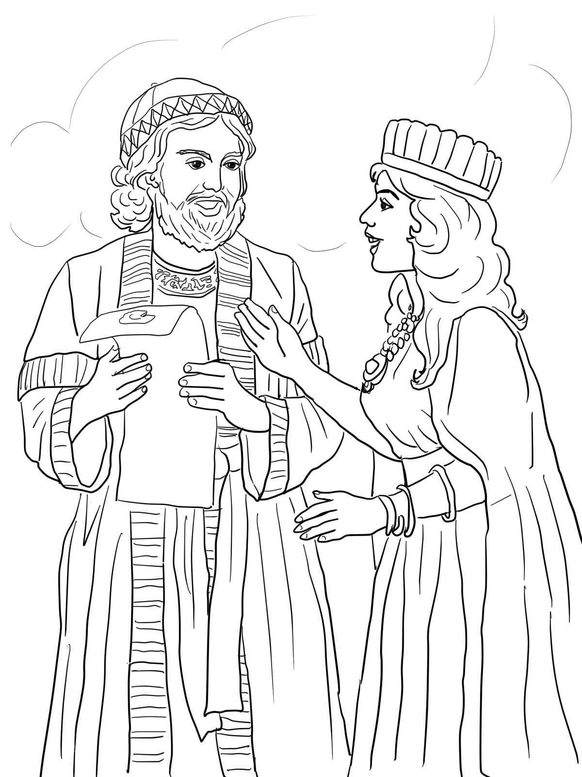 Царица Есфирь и Мардохей