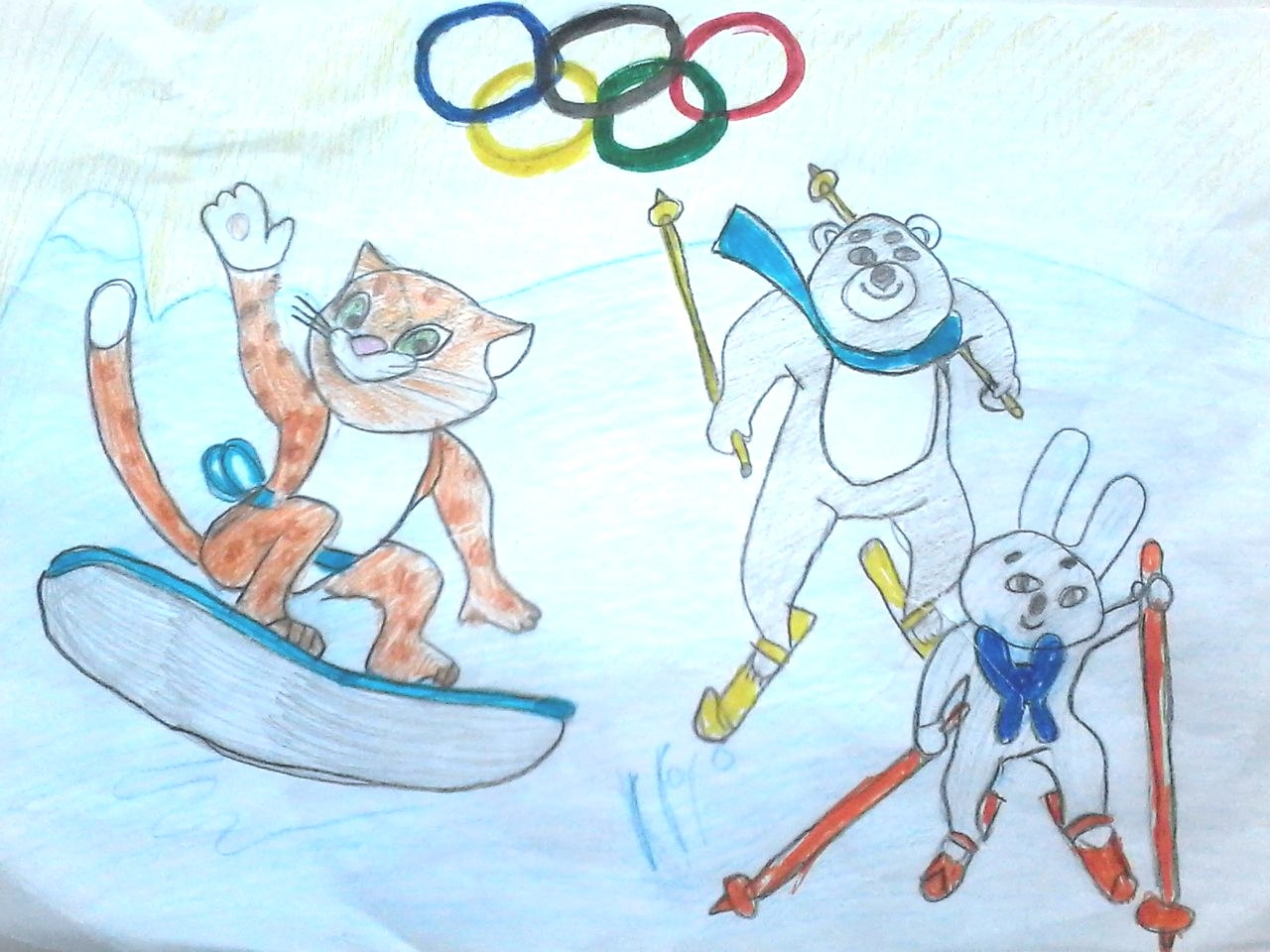 Детский рисунок спорт
