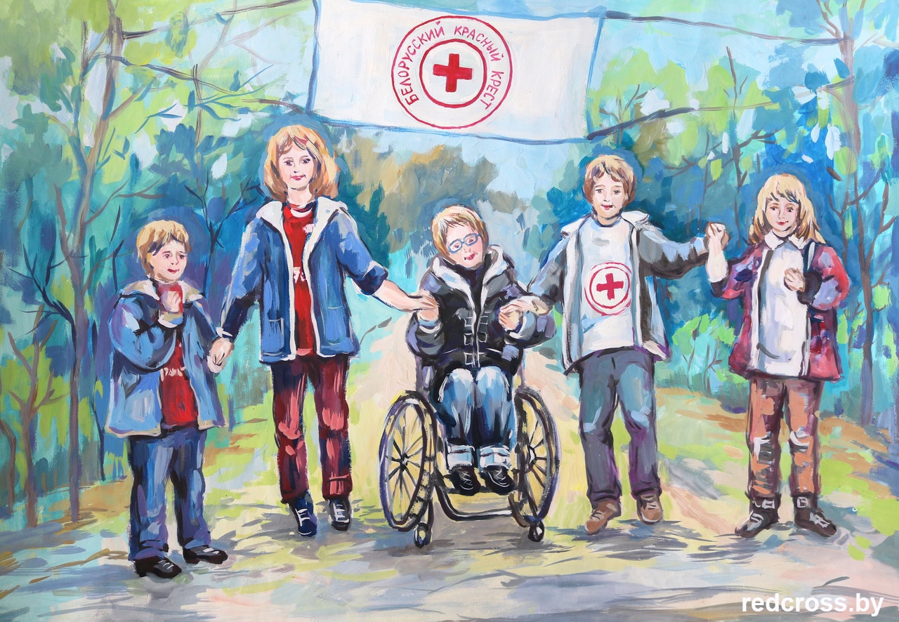 Рисунки на тему красный крест глазами детей