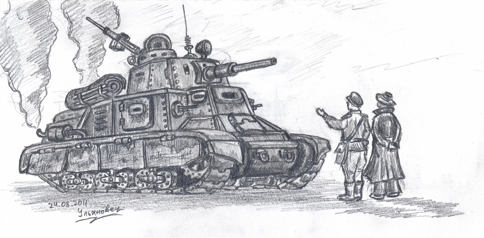 Нарисовать танкиста карандашом