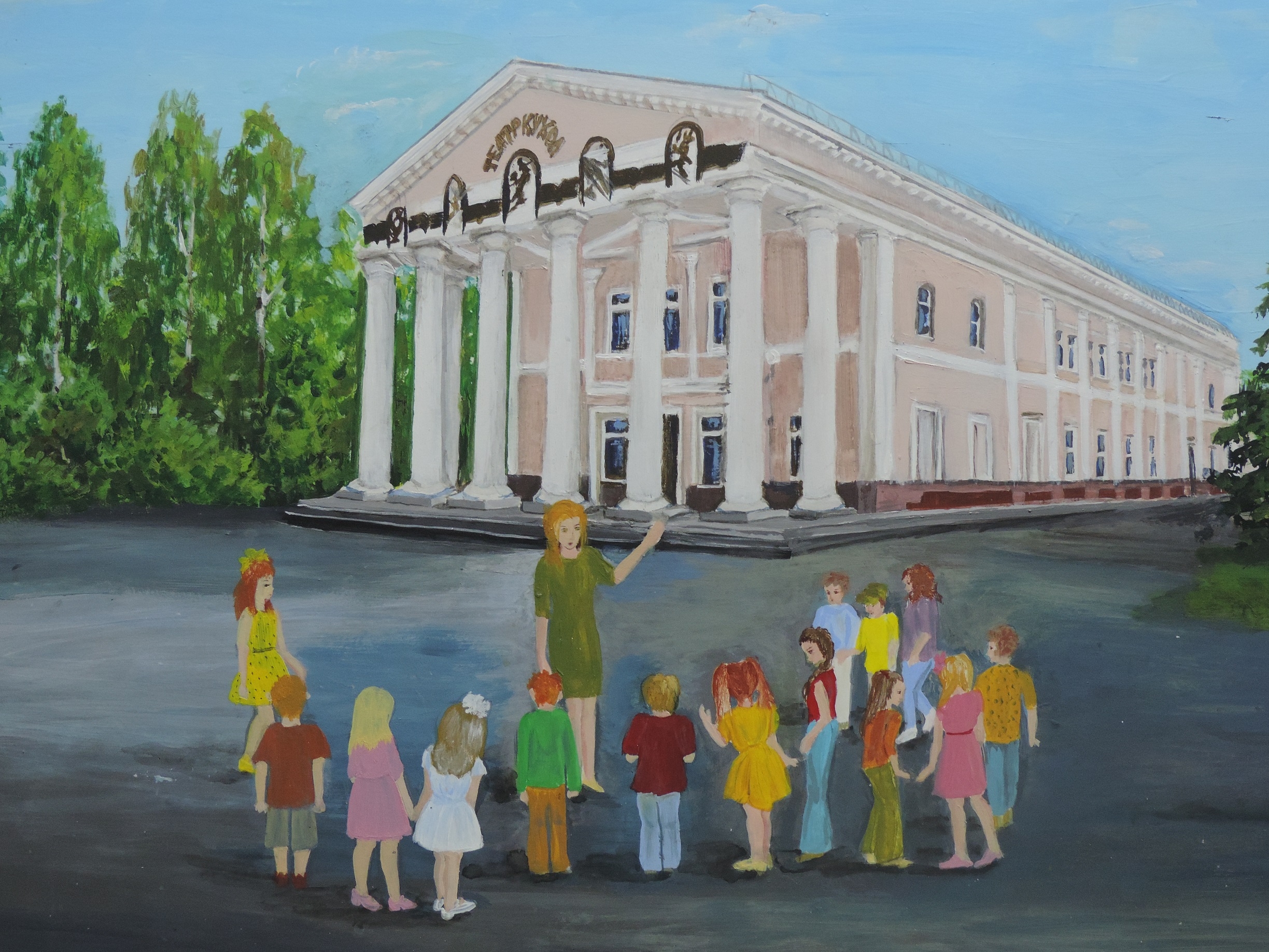 Дзержинск городской парк кукольный театр