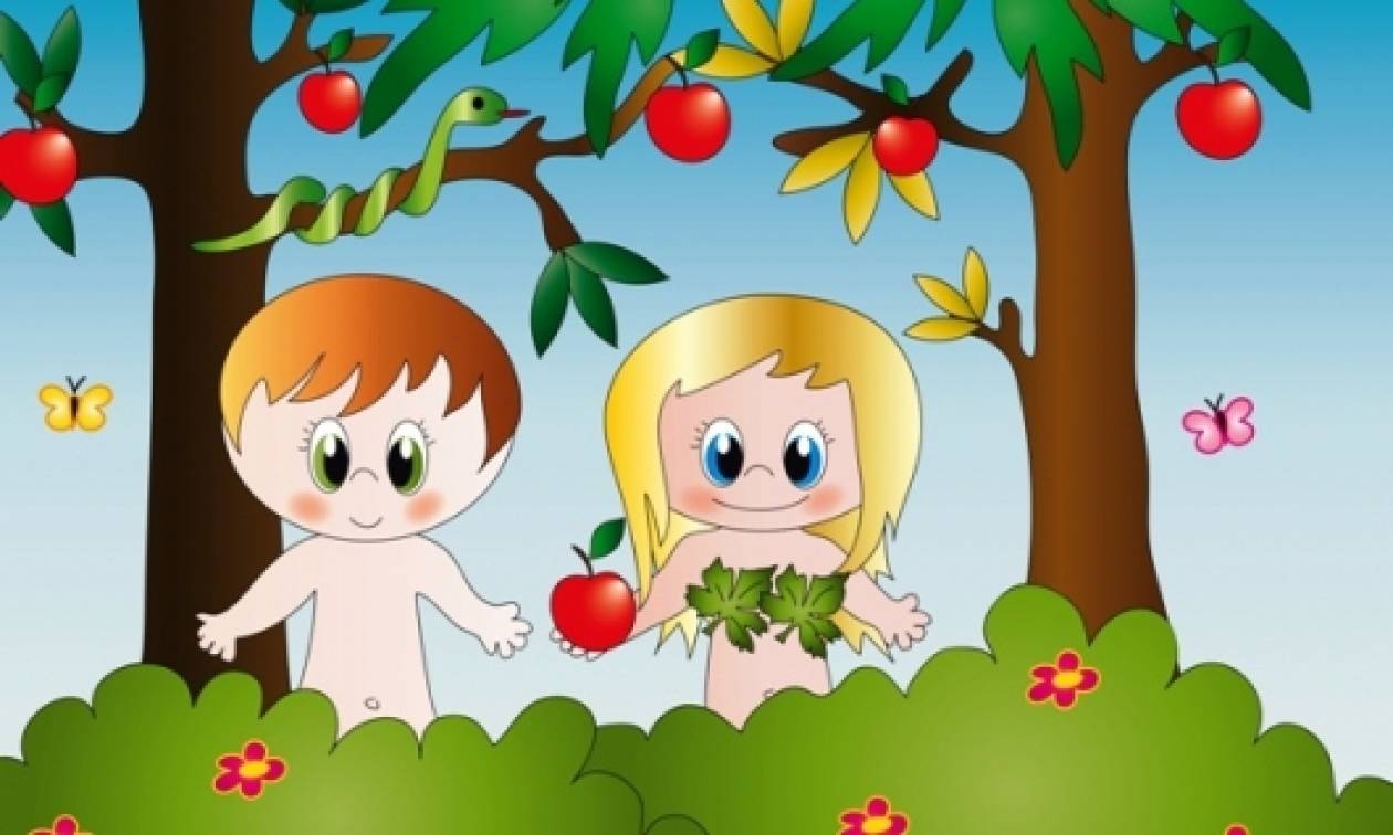 Эдемский сад рисунок для детей