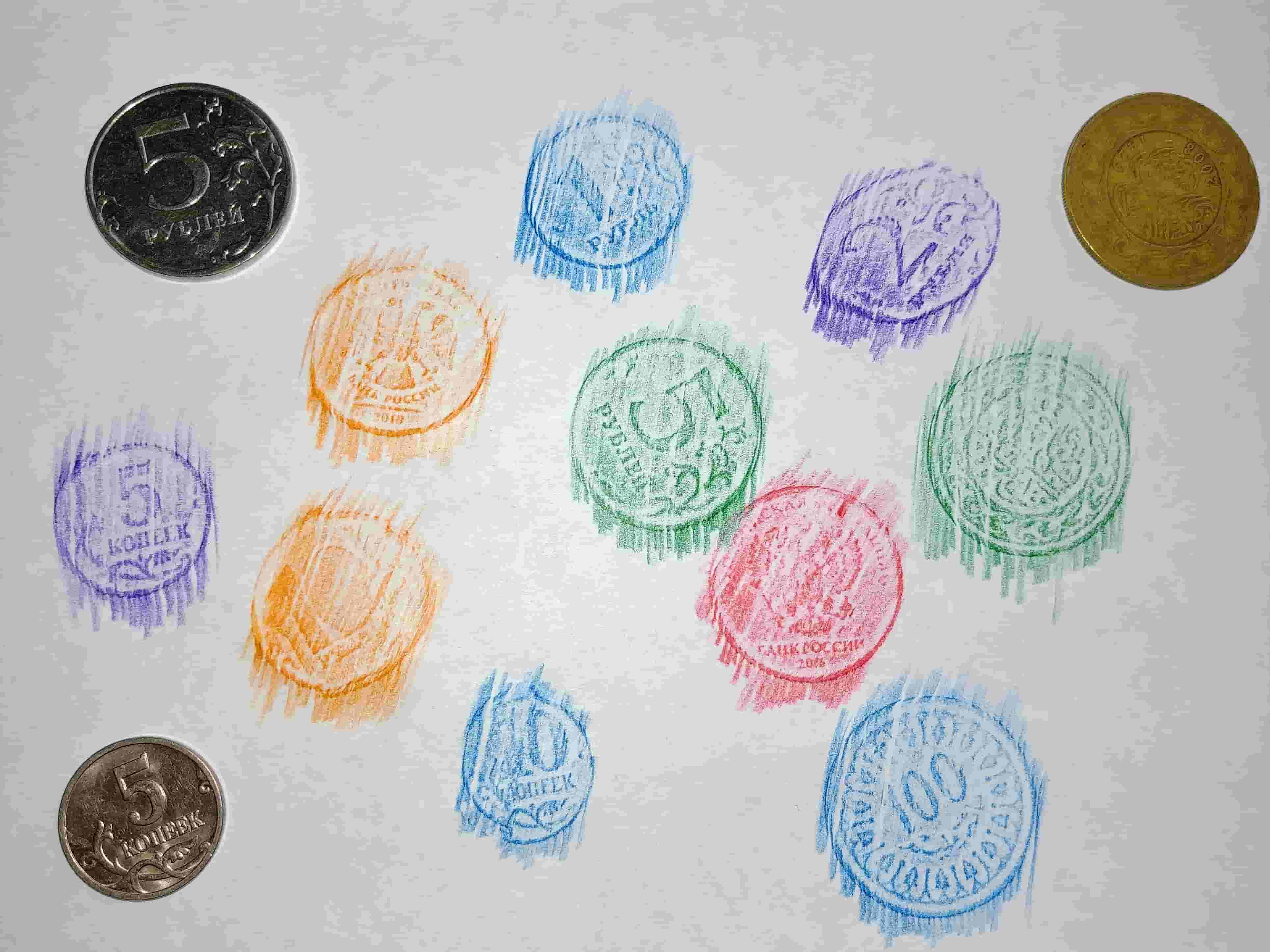 Рисование монетами