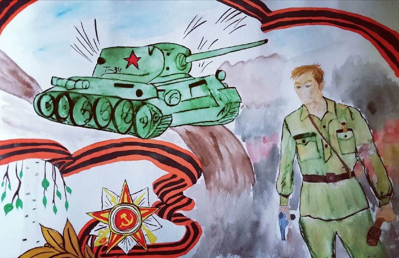 Детские рисунки танкистов