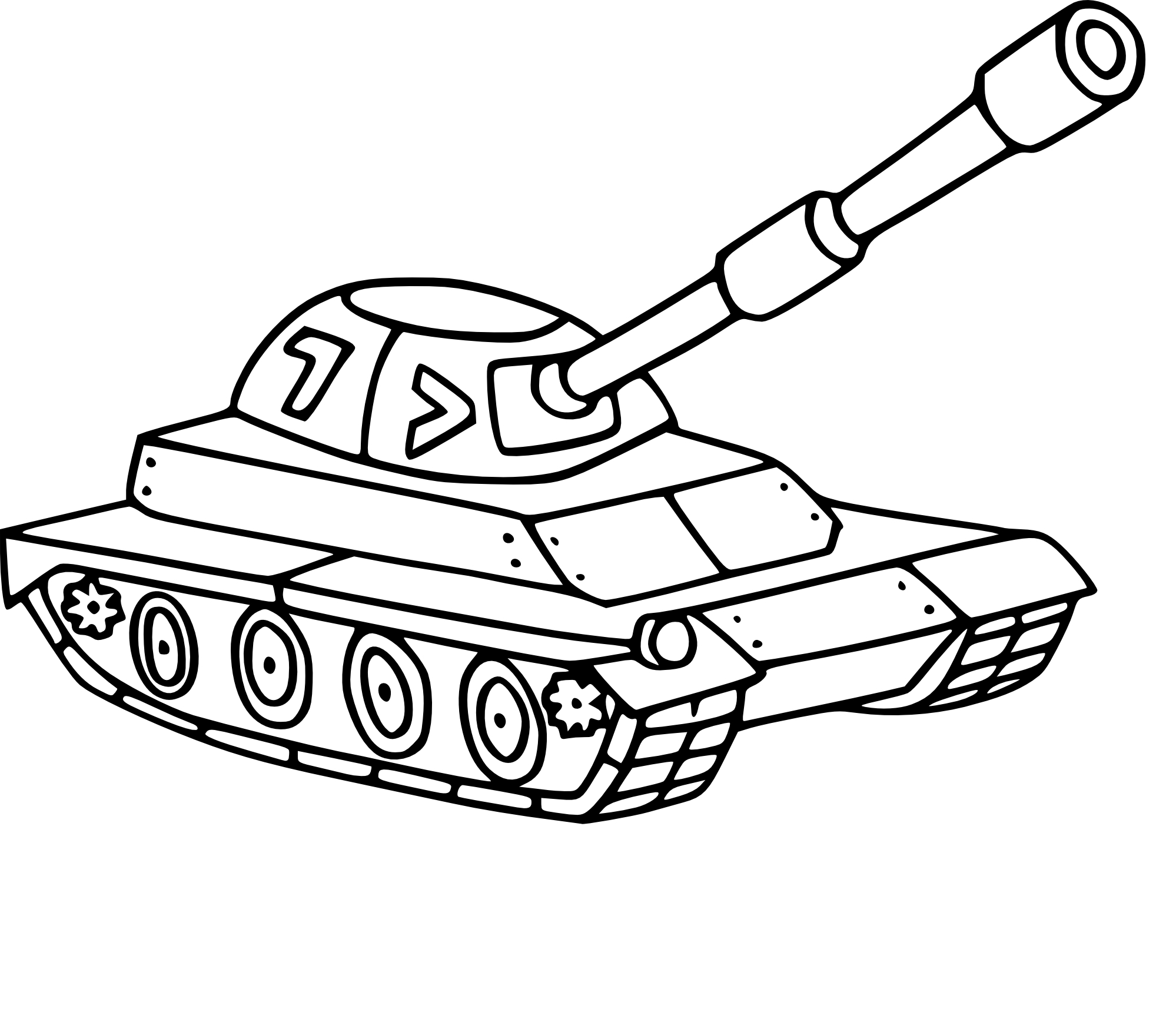 Раскраска для детей Военная техника танки