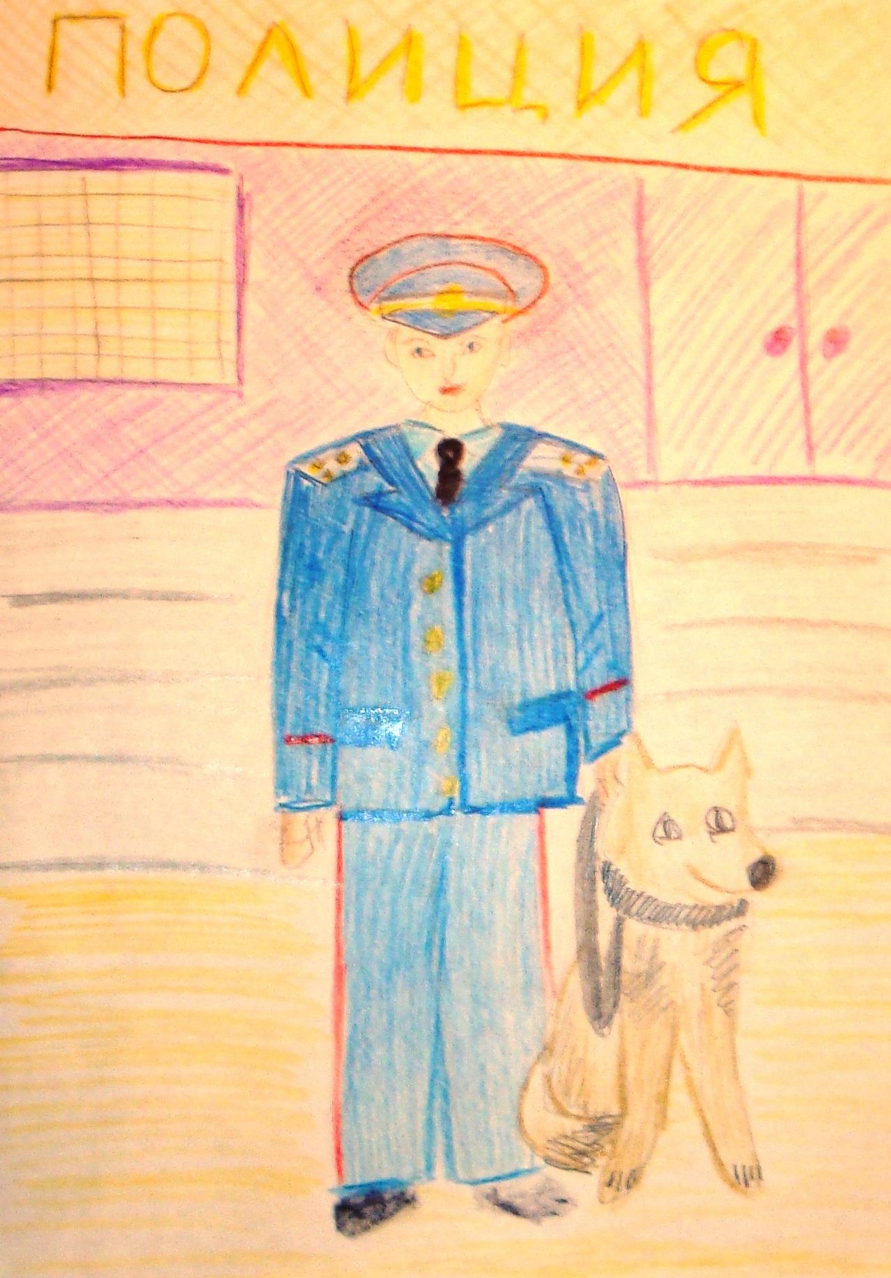 Полицейский рисунок