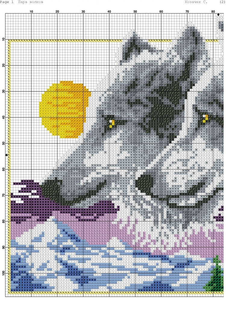 Схема для вышивания волк