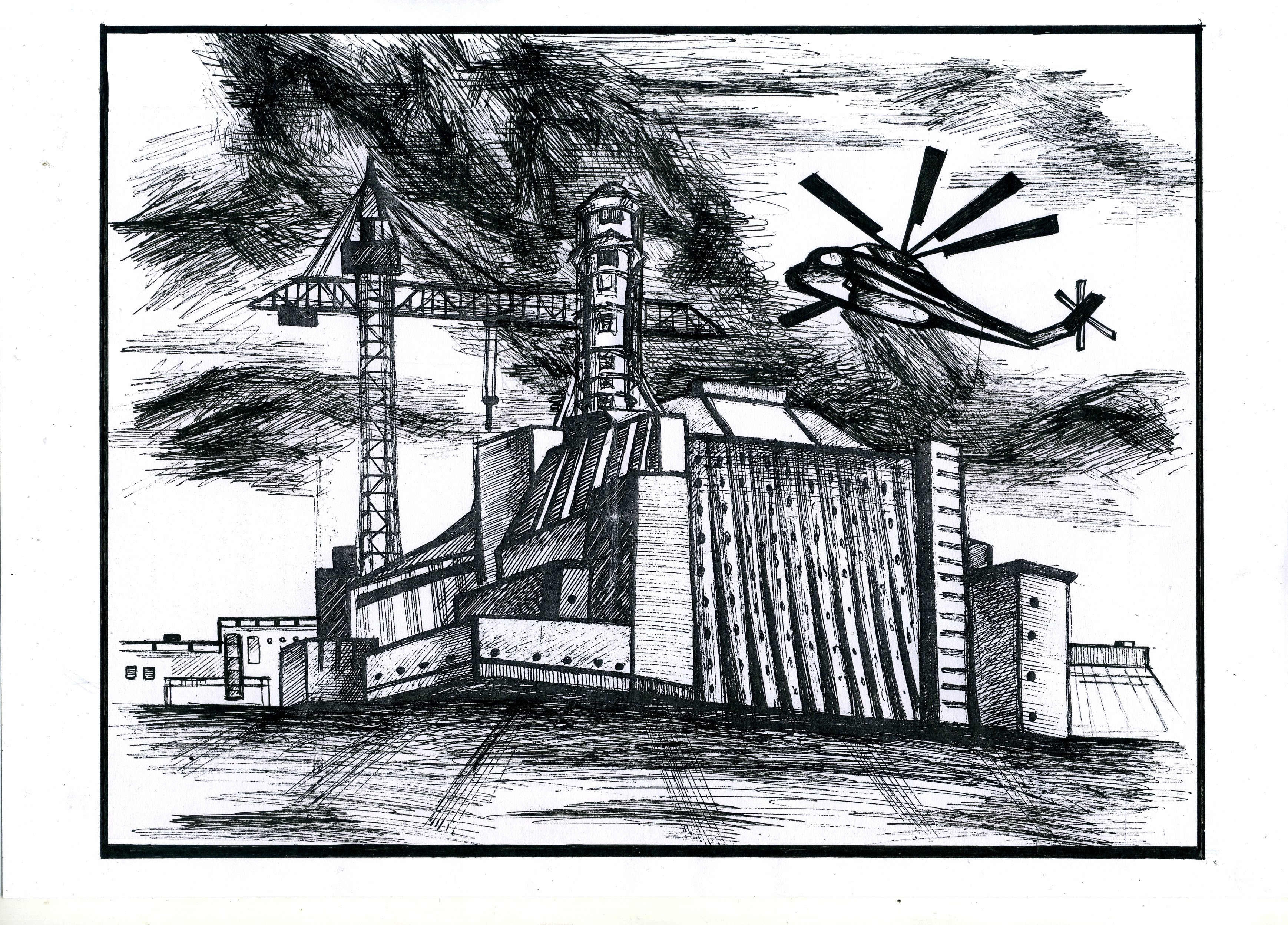 ЧАЭС Чернобыль рисунки