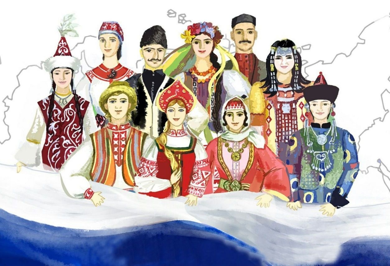 Рисунок на тему разные народы россии