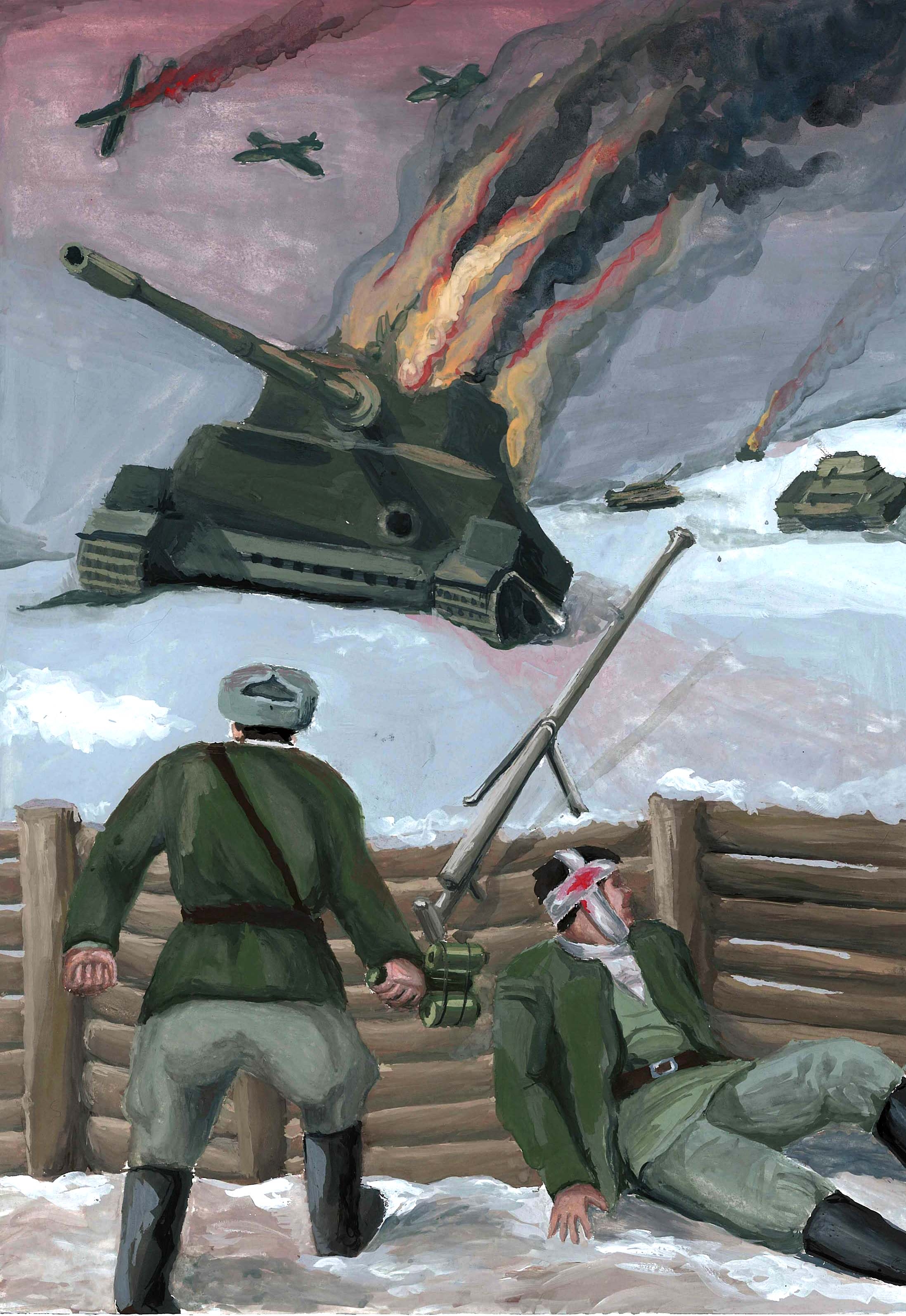 Герои битвы за Москву 28 Панфиловцев
