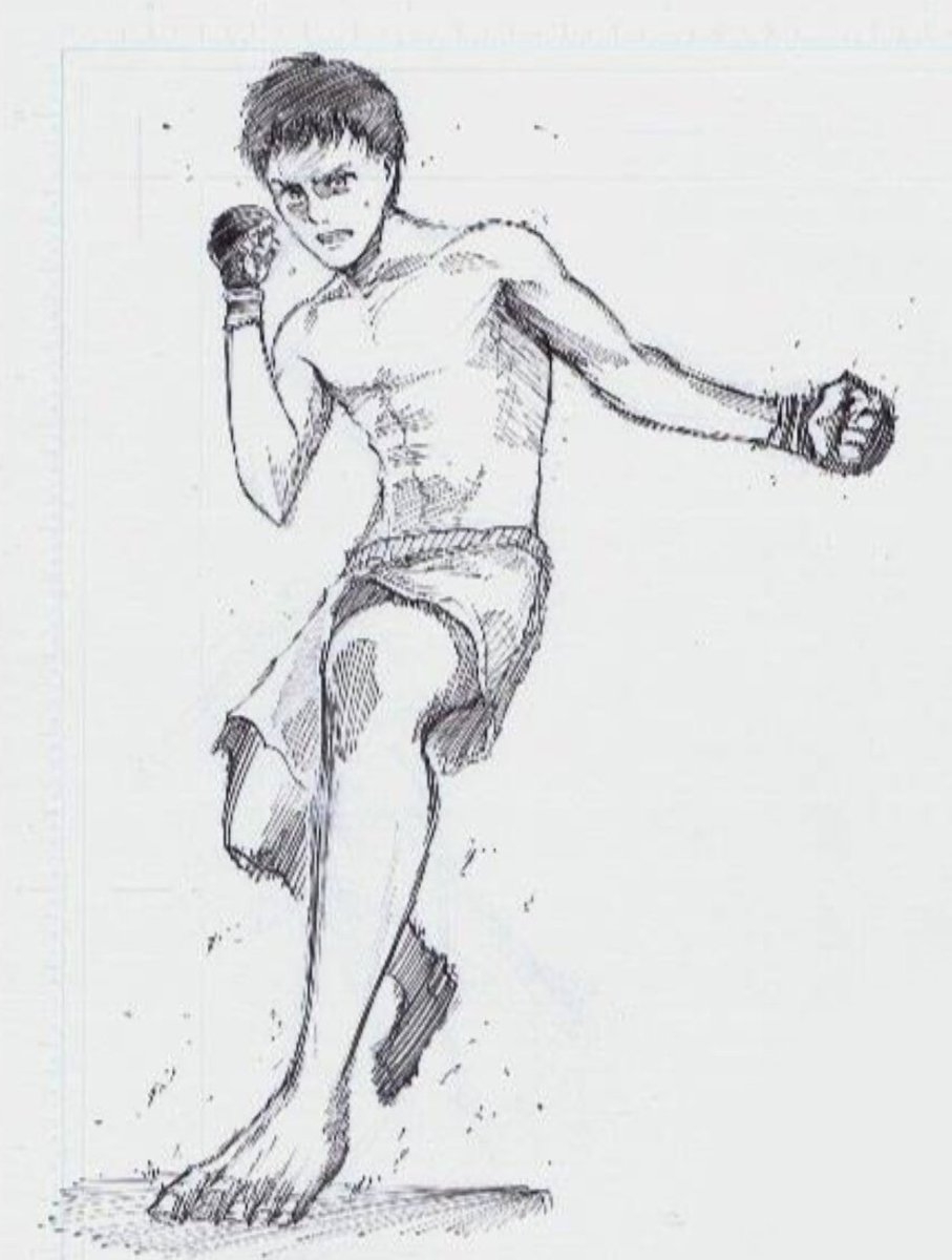 Isayama Hajime MMA