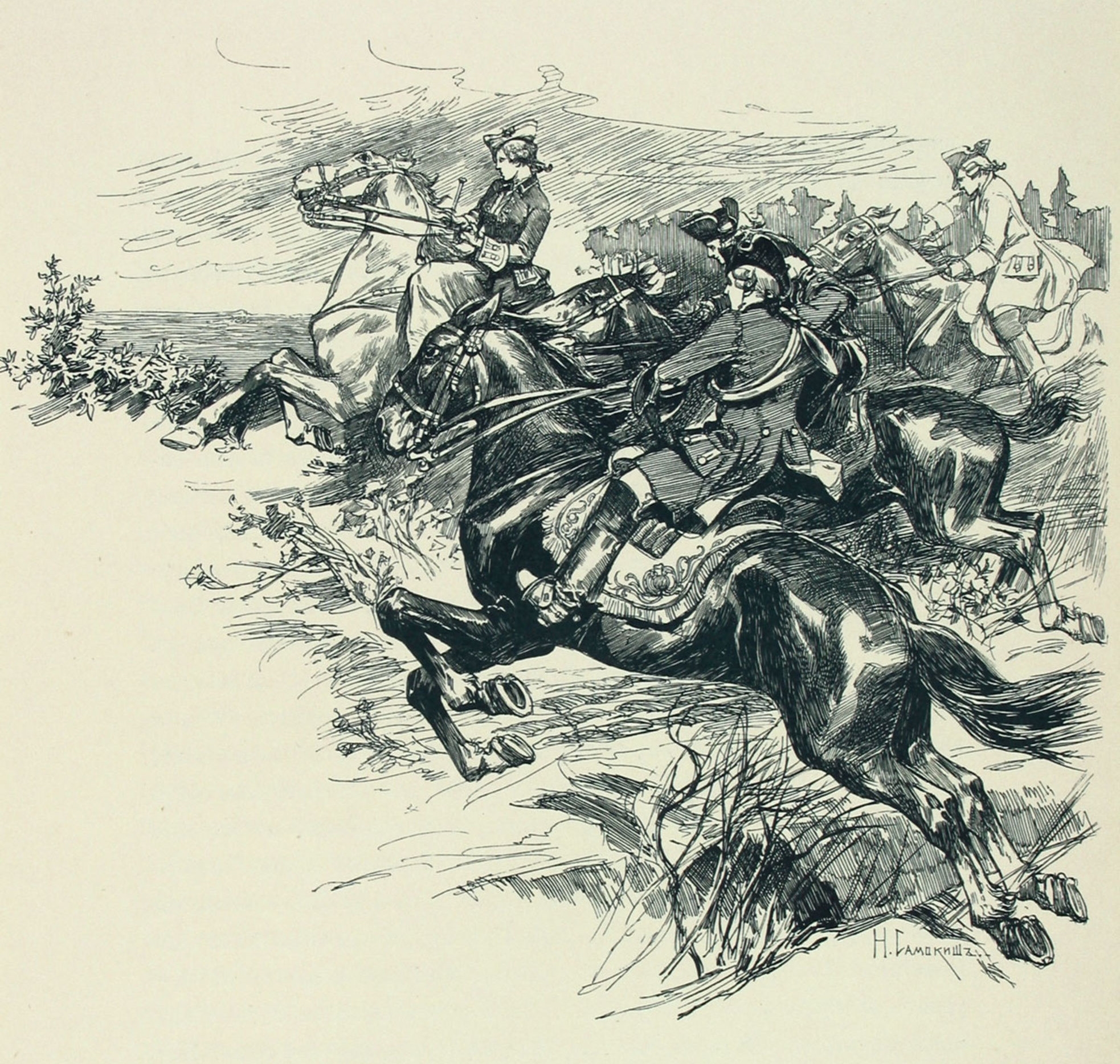 Николай Самокиш иллюстрации Царская охота