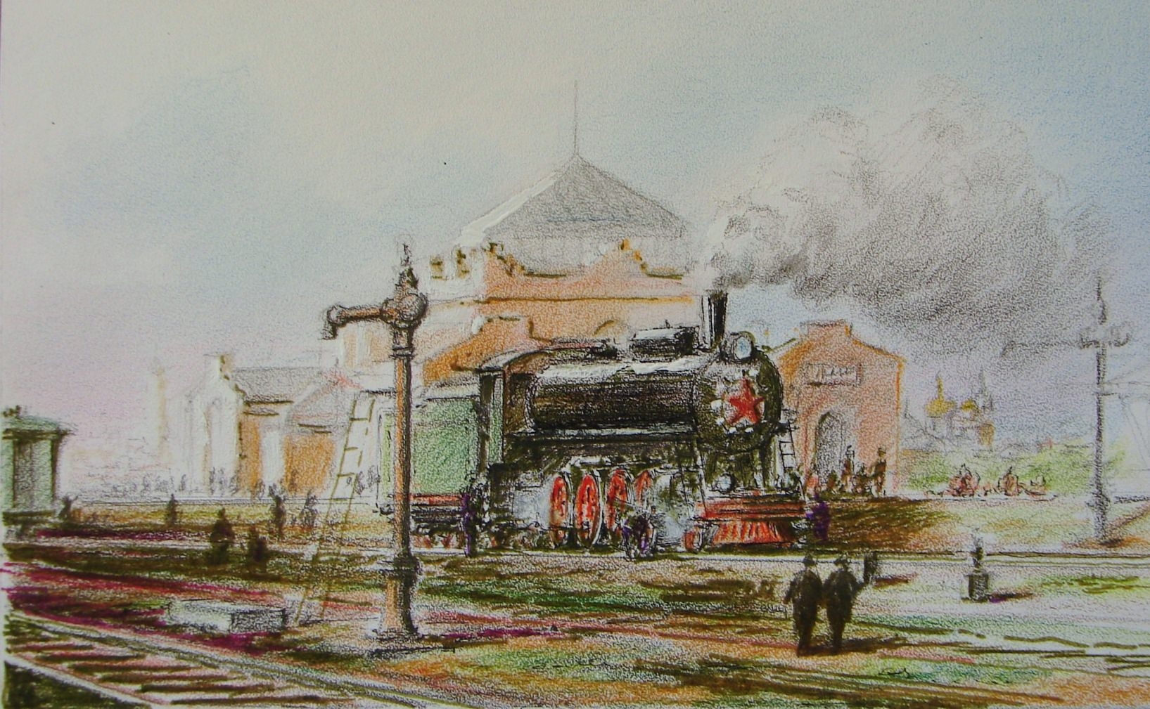 Старый Астраханский вокзал