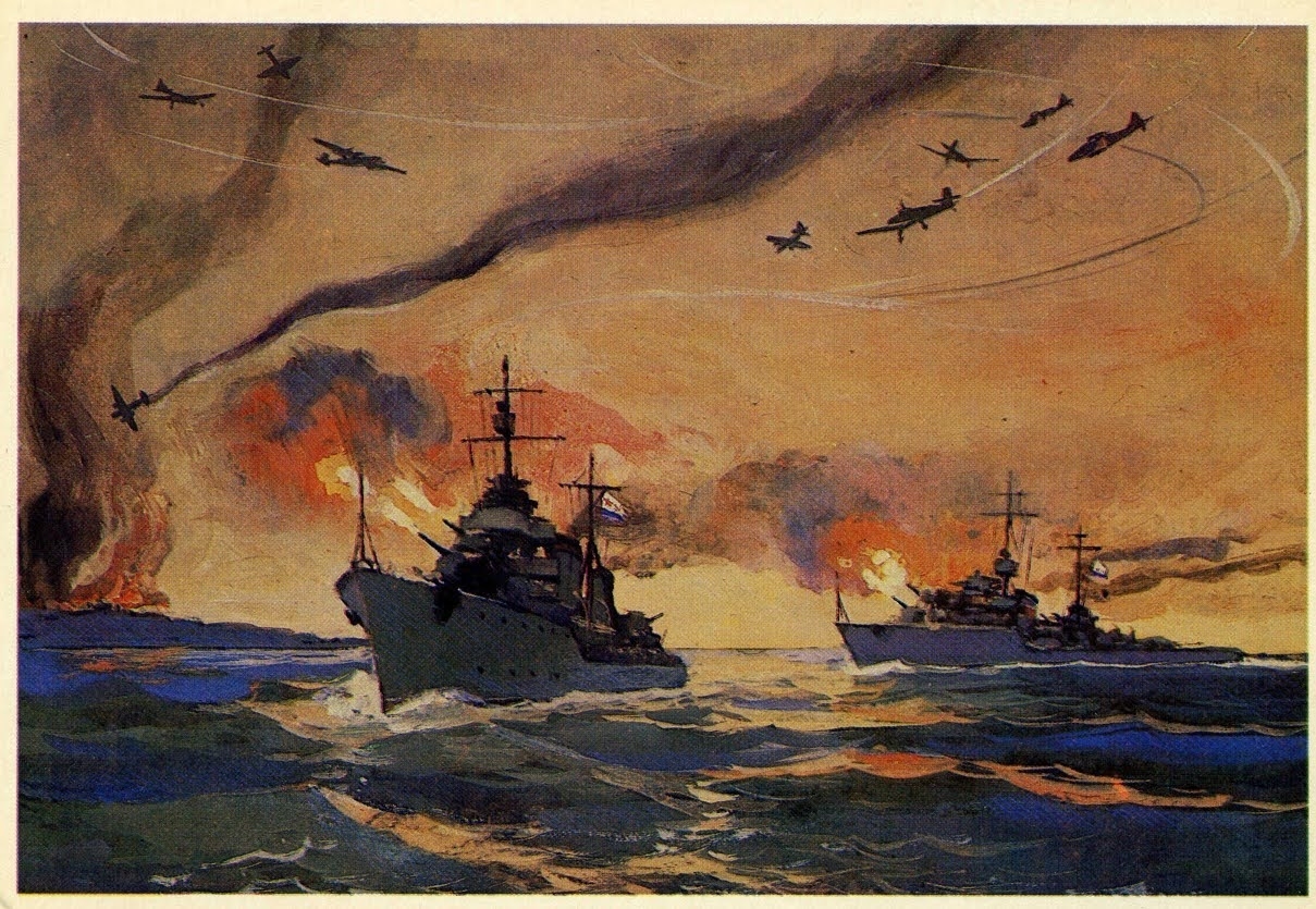 Флот Севастополя 1941-1945