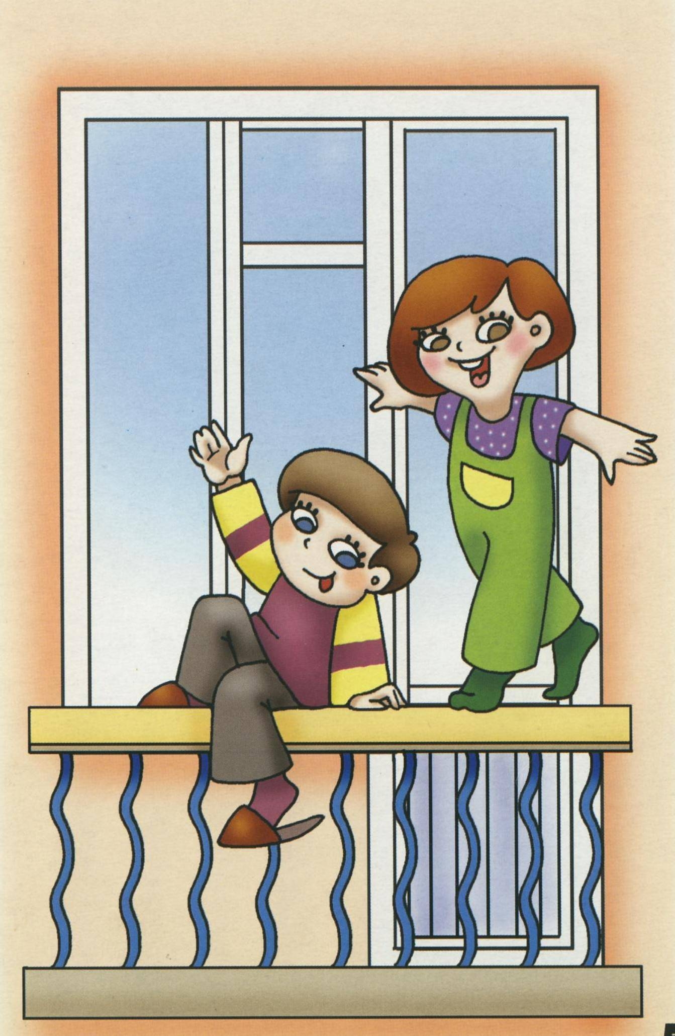 Безопасность на балконе для детей