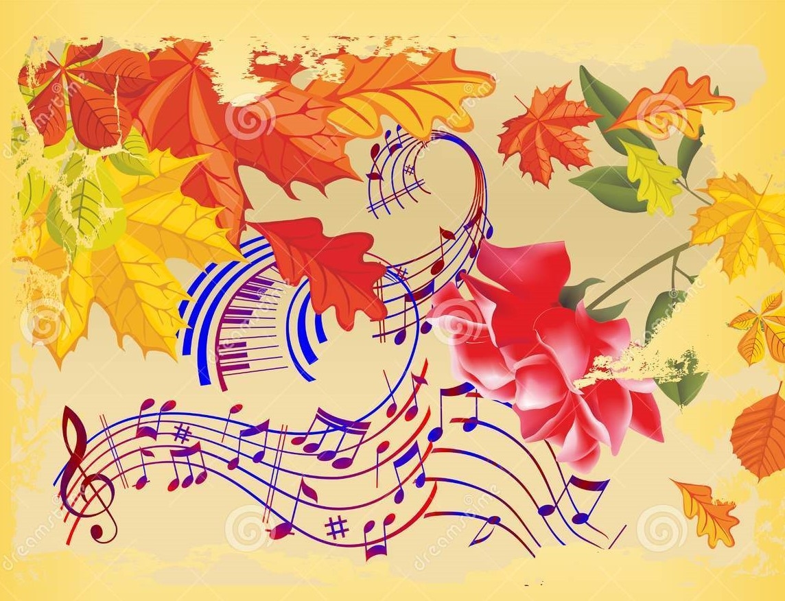 Осень музыкальные иллюстрации
