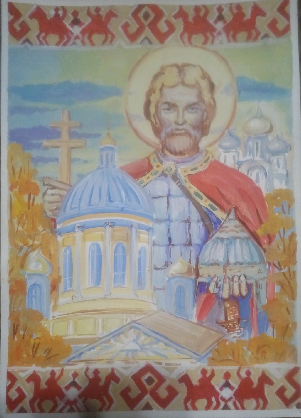 Наследие Святого благоверного князя Александра Невского