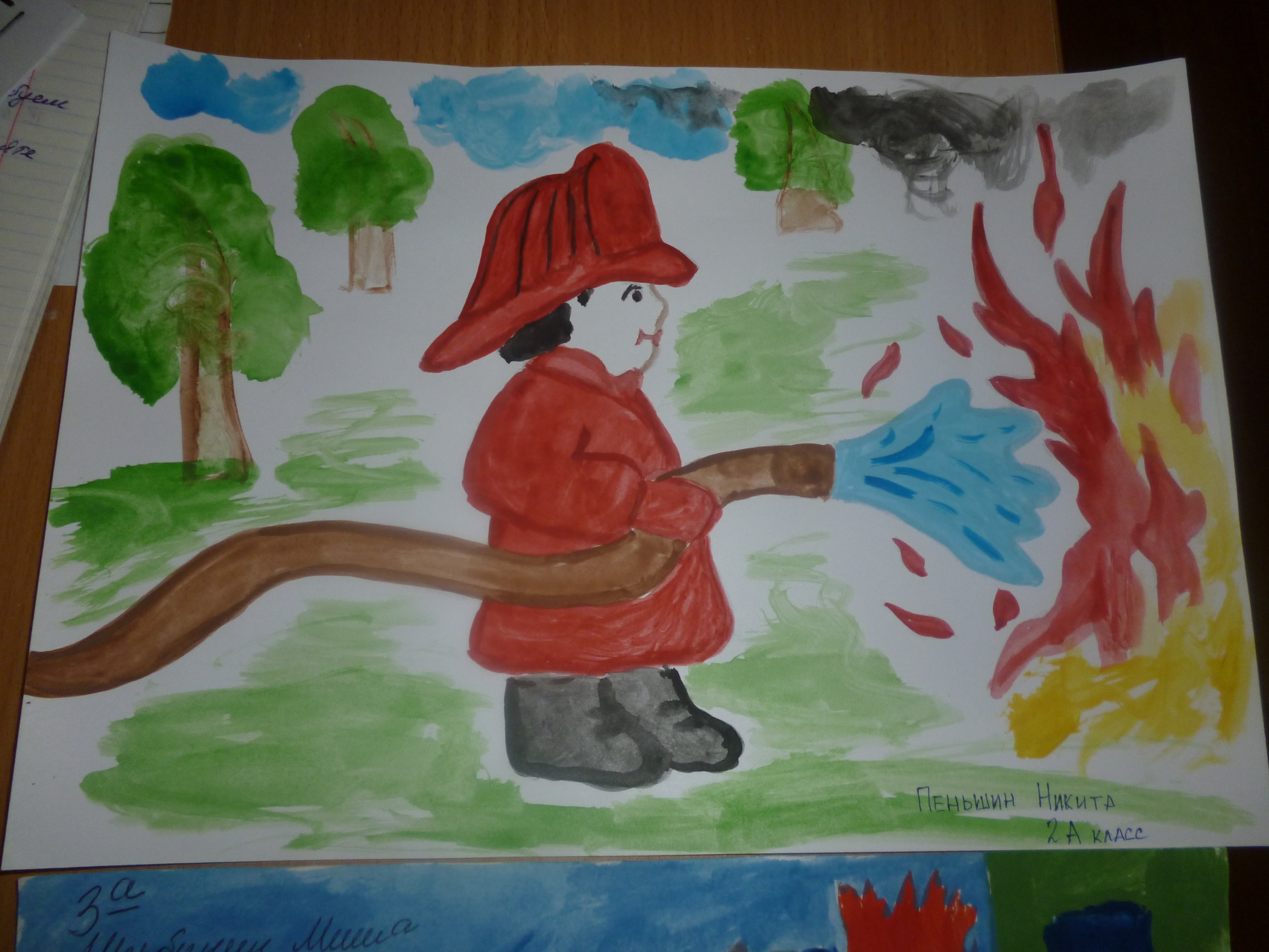 Противопожарная безопасность рисунки на конкурс