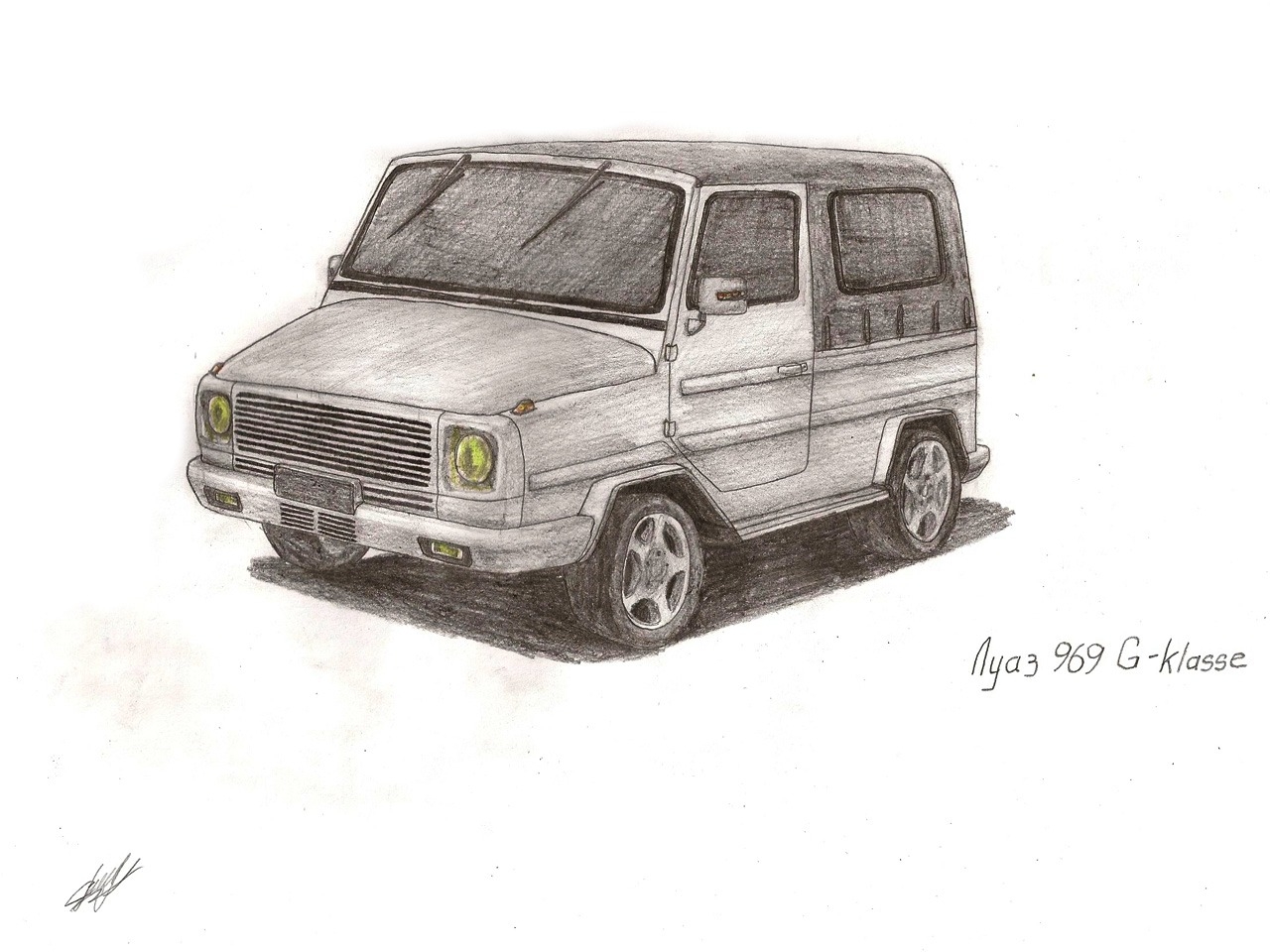 Рисунки карандашом машины Гелик