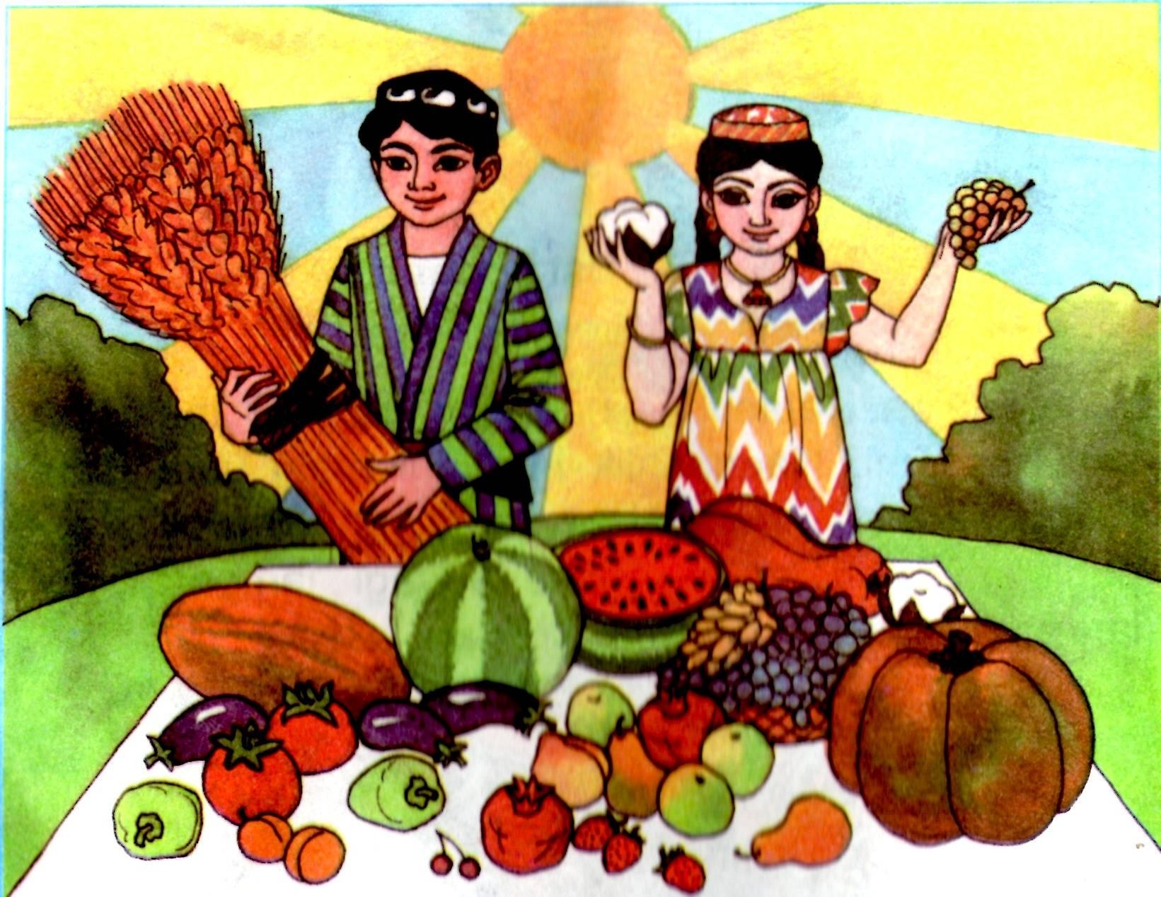 Узбекистан рисунок