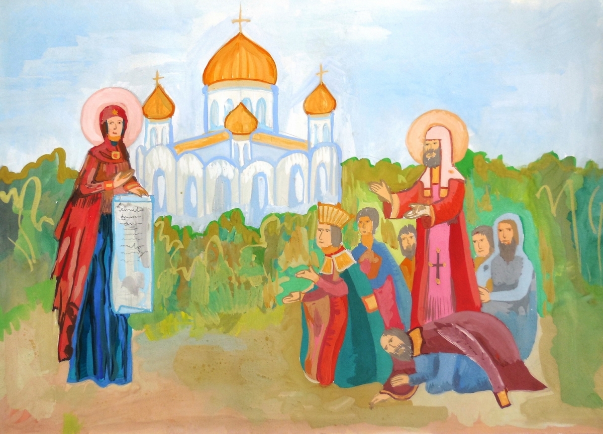 Иллюстрации праздник Покрова