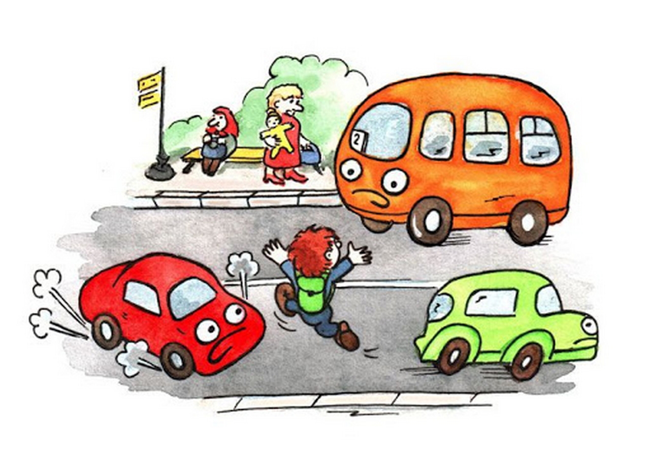 Опасные ситуации на дорогах