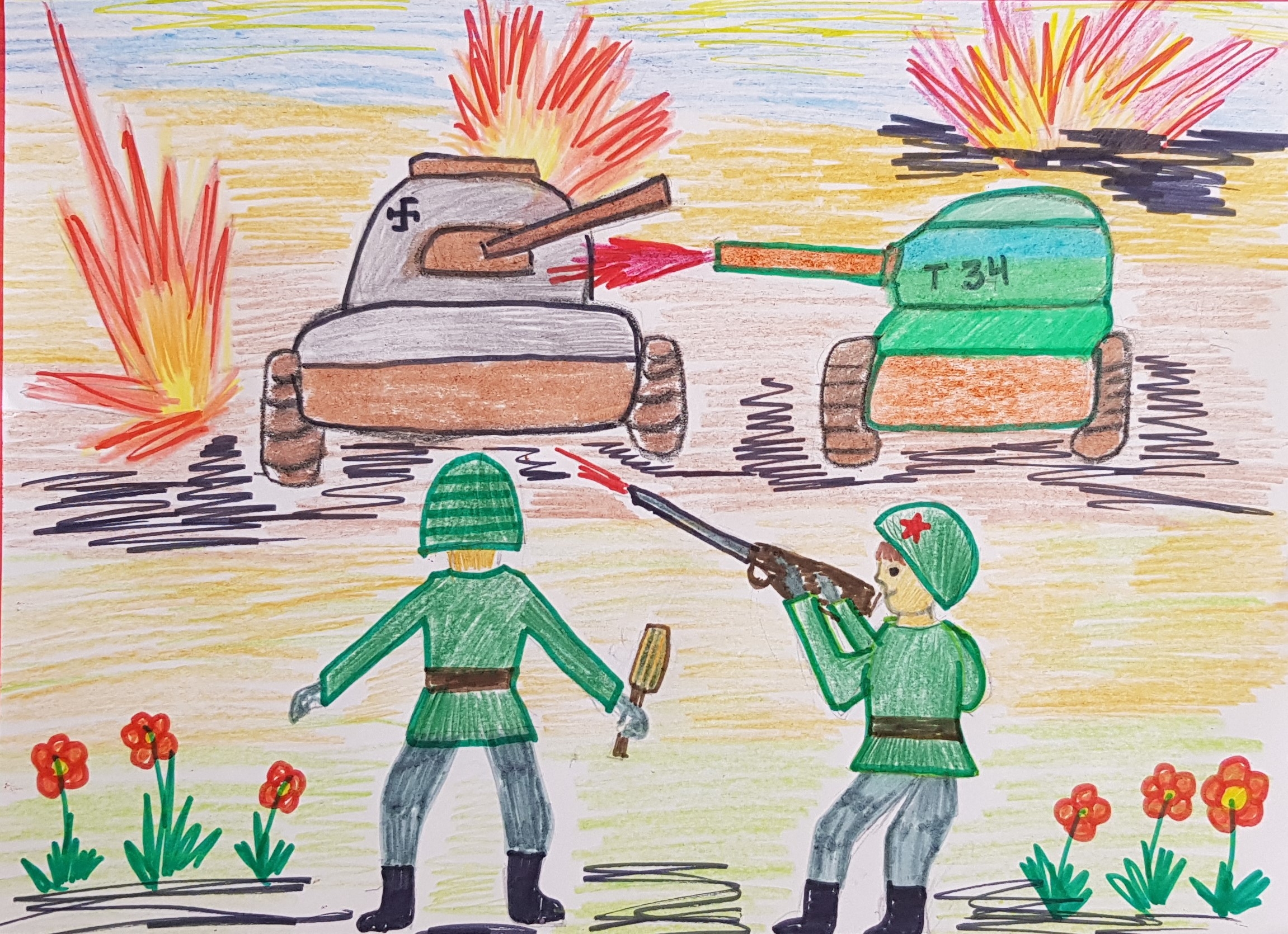 Рисунок на тему подвиг солдата