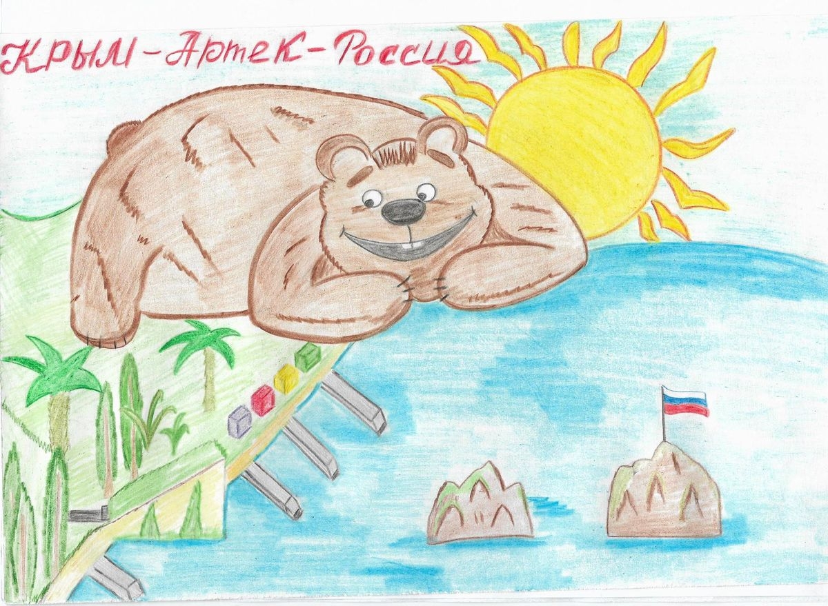 Рисунки про Крым в школу