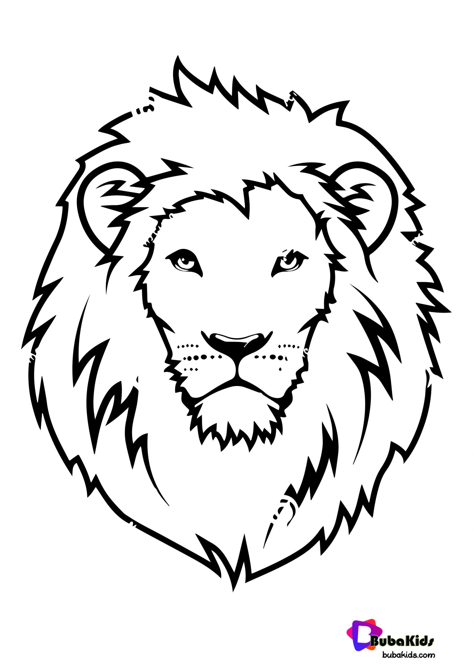 Рисунок Льва 1 класс