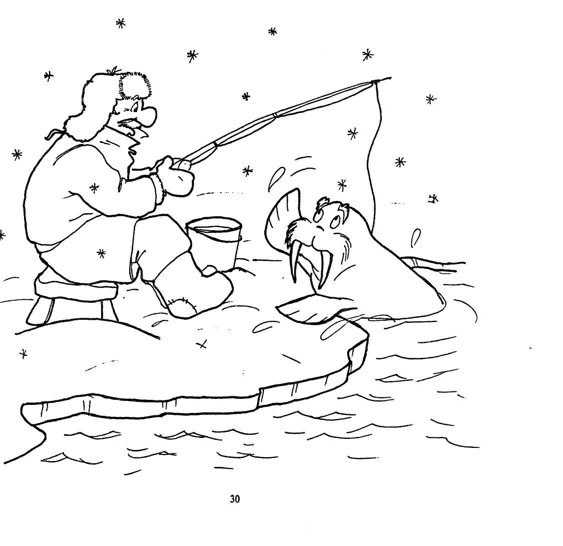 Рисунок рыбака поэтапно