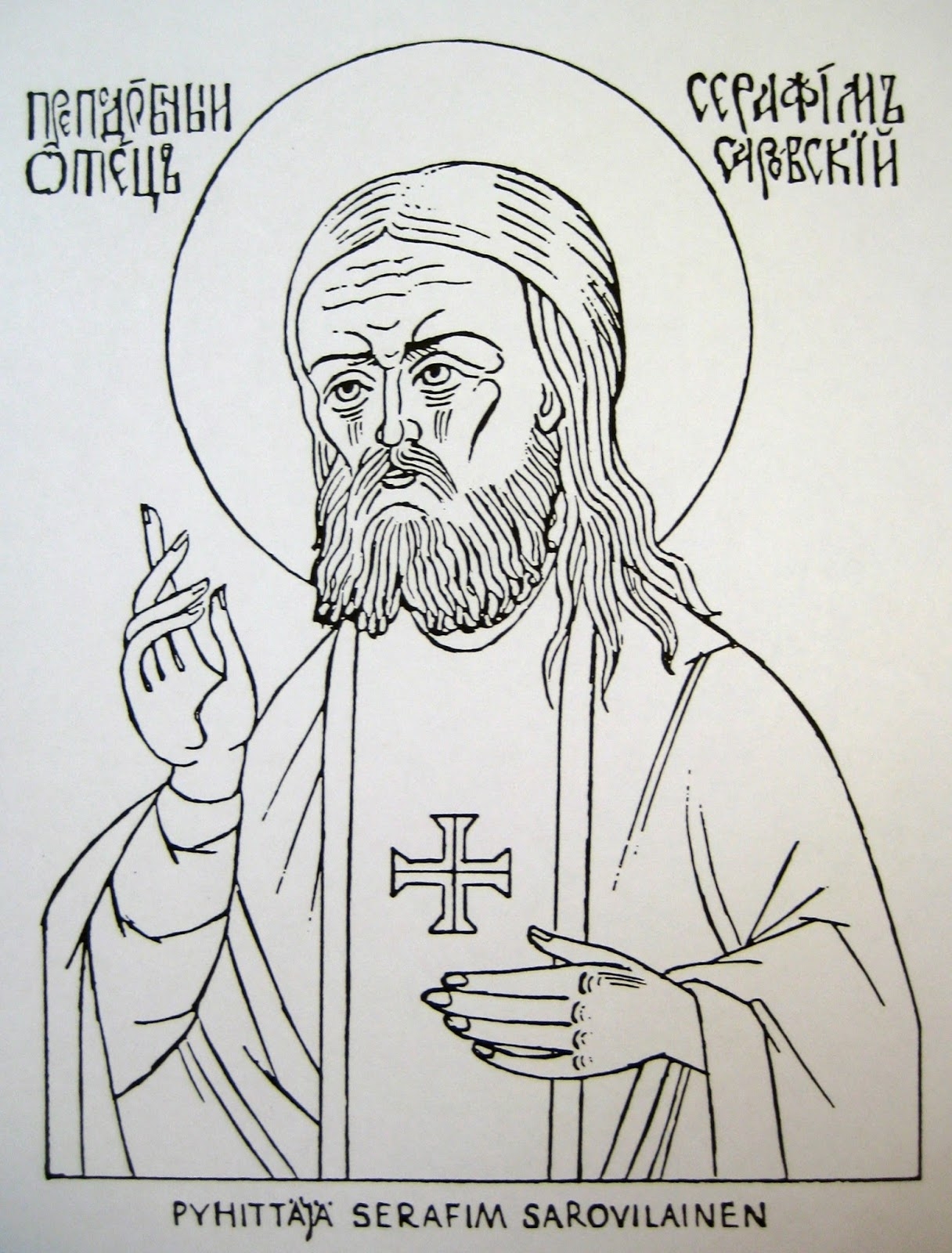 Серафим Саровский икона прорись