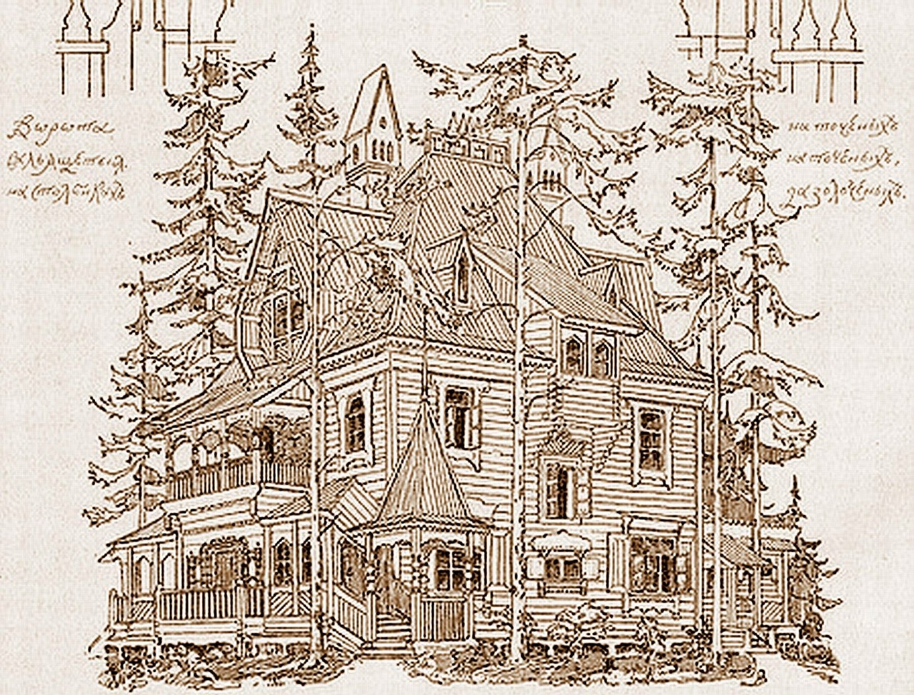 Деревянный домик Графика