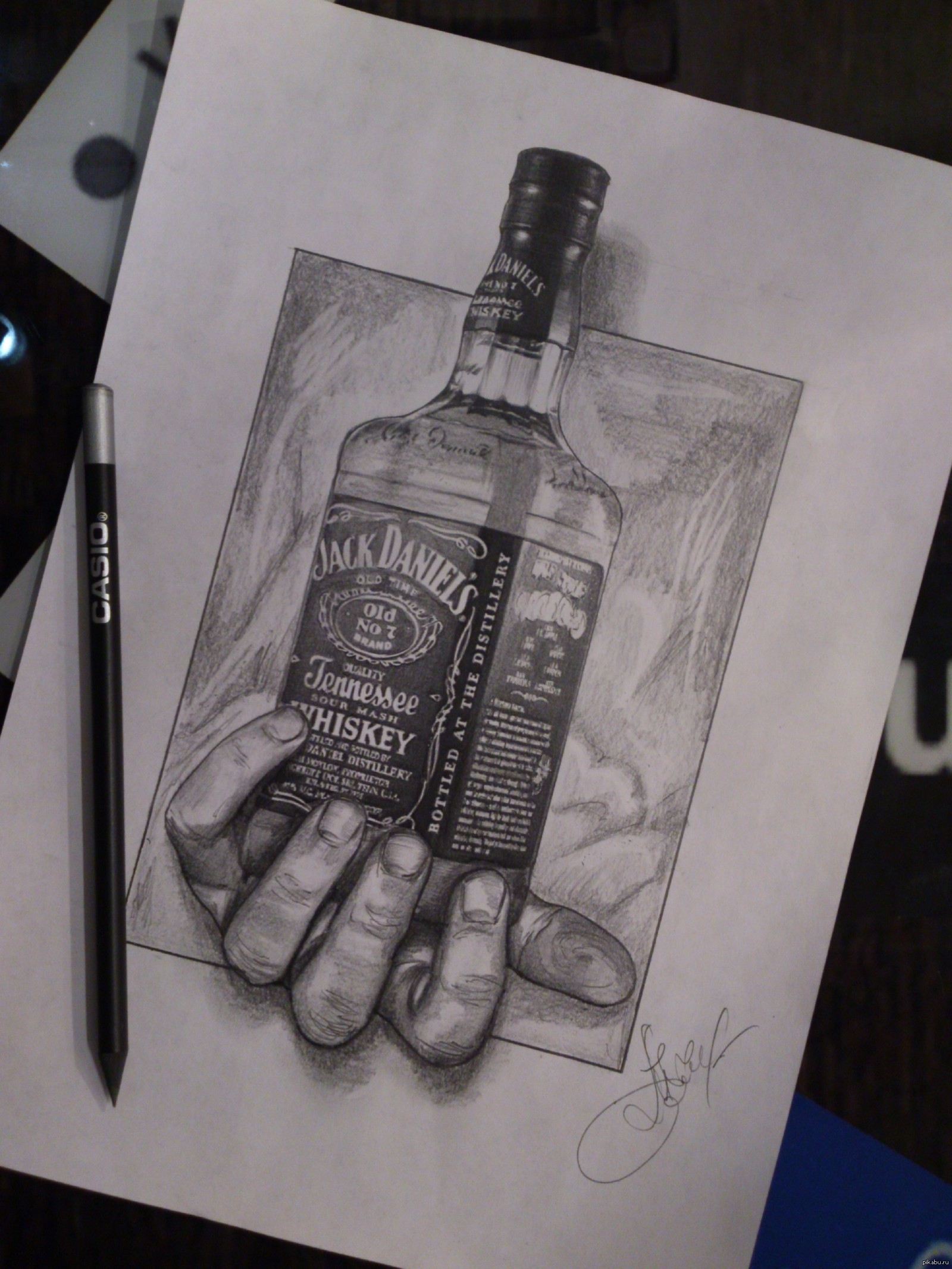 Алкоголь рисунок карандашом