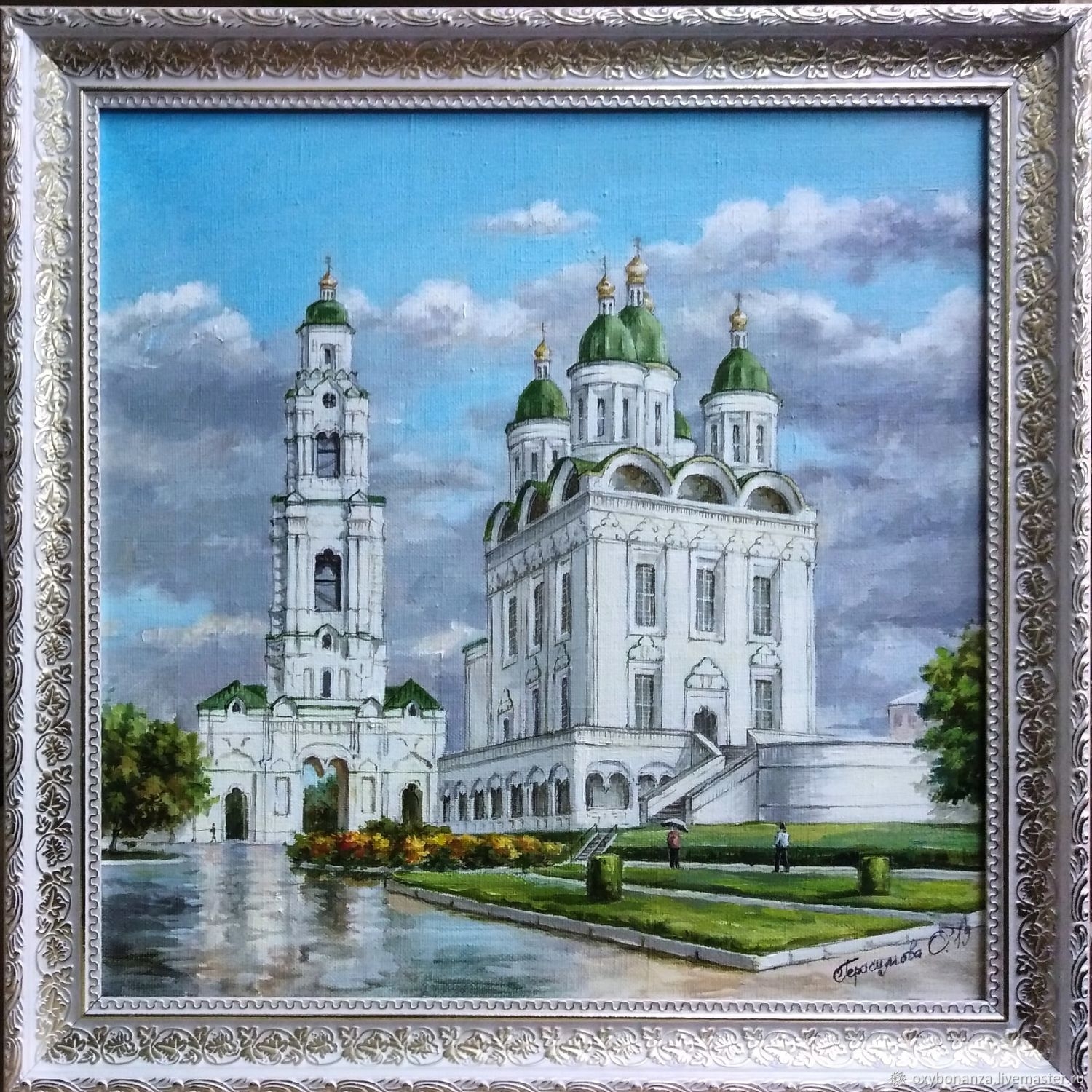 Астраханский Кремль картины