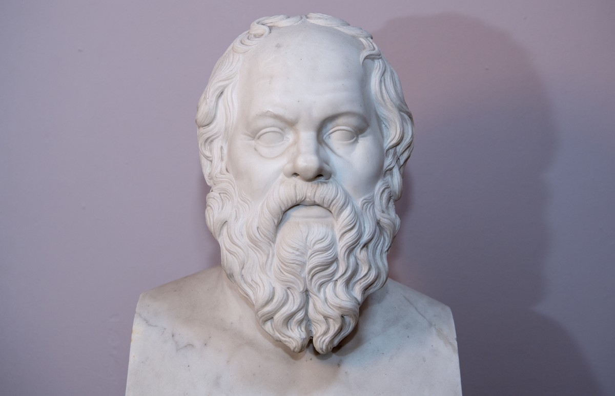 Сократ Афинский