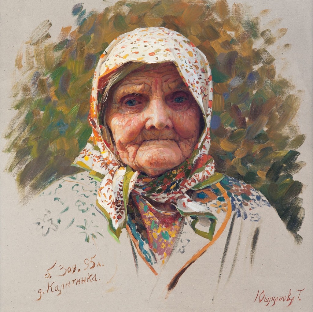 Портрет пожилого человека